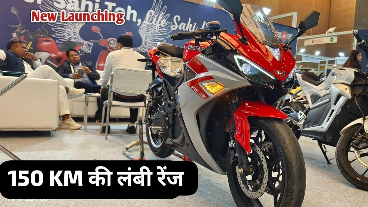 JHEV Delta R3 के एडवांस फीचर्स, शानदार परफॉर्मेंस, और किफायती कीमत इसे यामाहा और केटीएम का बेहतरीन विकल्प बनाते हैं। जानें इसकी पूरी जानकारी।