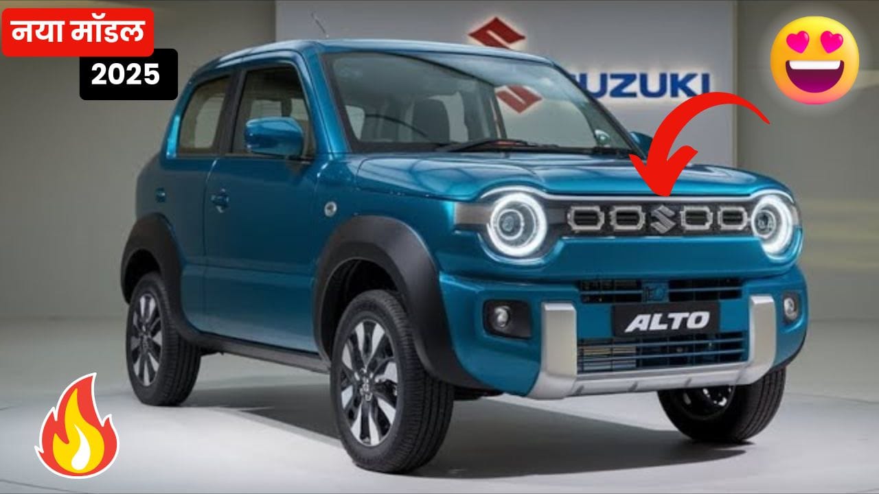 Maruti Suzuki Alto K10