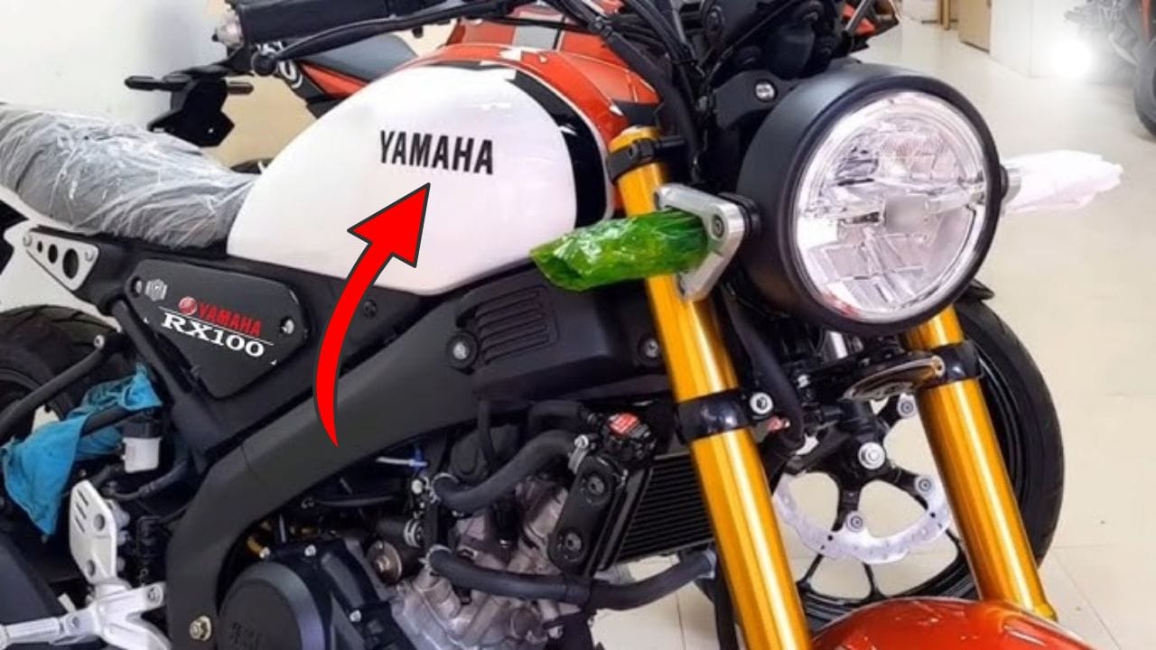 Yamaha RX 100 नए अवतार में 2025 के अंत तक लॉन्च हो सकती है। जानिए इसकी कीमत, फीचर्स और दमदार इंजन से जुड़ी पूरी जानकारी।