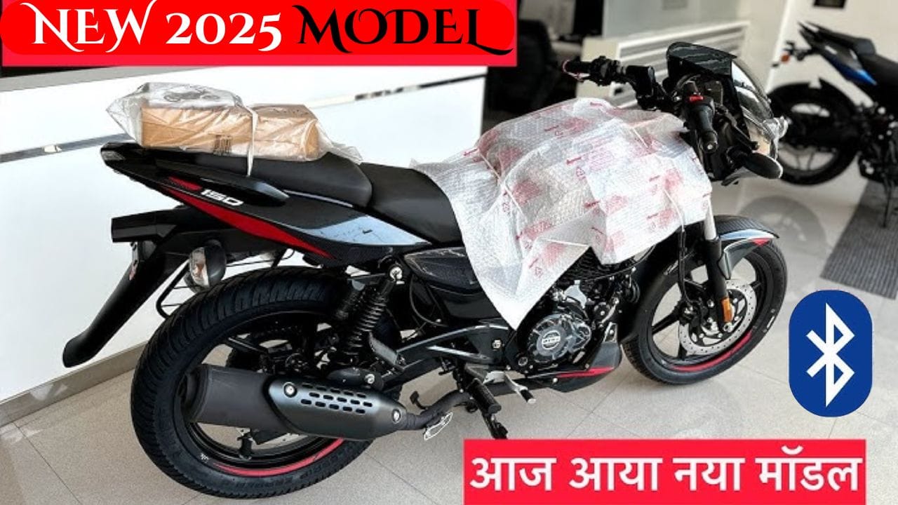 2025 Model Bajaj Pulsar 150 Bike
