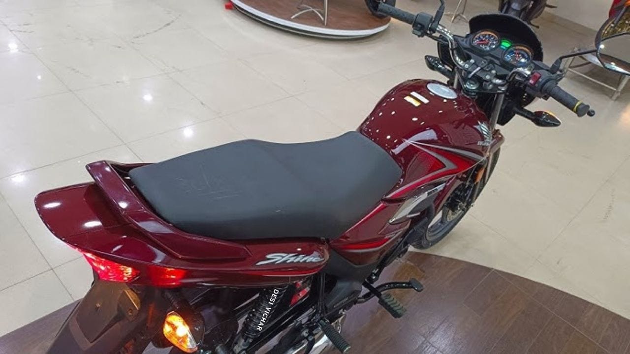 Honda Shine 100 बाइक शानदार माइलेज, दमदार फीचर्स और किफायती कीमत के साथ आती है। जानिए इसके इंजन, डिज़ाइन, माइलेज और EMI प्लान के बारे में।
