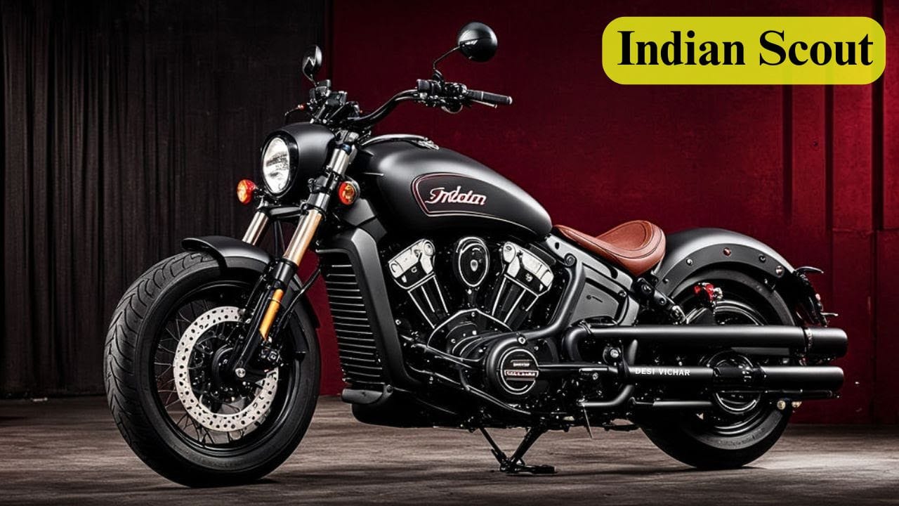 Indian Scout एक क्लासिक और मॉडर्न क्रूजर बाइक है, जिसमें 1133सीसी का पावरफुल इंजन, शानदार लुक और एडवांस फीचर्स मिलते हैं। यह बाइक लंबी यात्राओं के लिए परफेक्ट है।