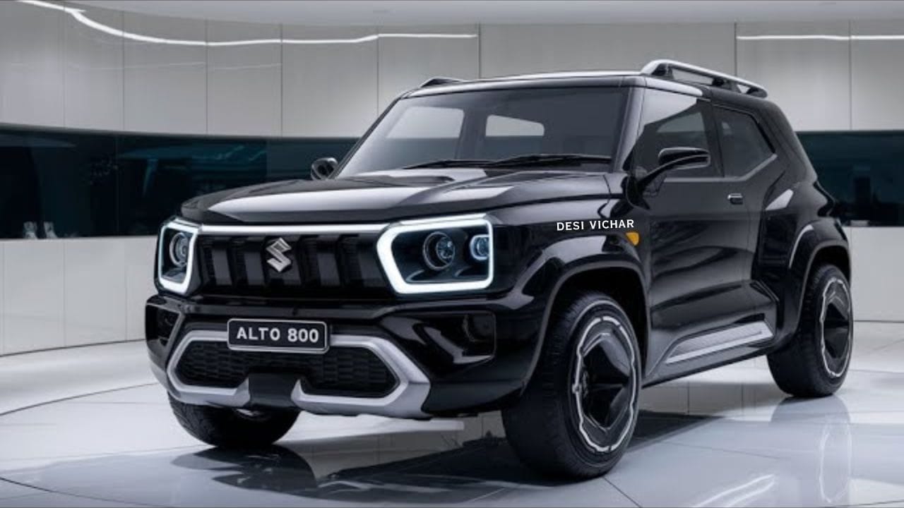 Maruti Alto 800, किफायती दाम में शानदार फीचर्स और बेहतरीन माइलेज के साथ मिडिल क्लास फैमिली के लिए परफेक्ट चॉइस है। जानें इसकी कीमत, फीचर्स, और EMI प्लान।