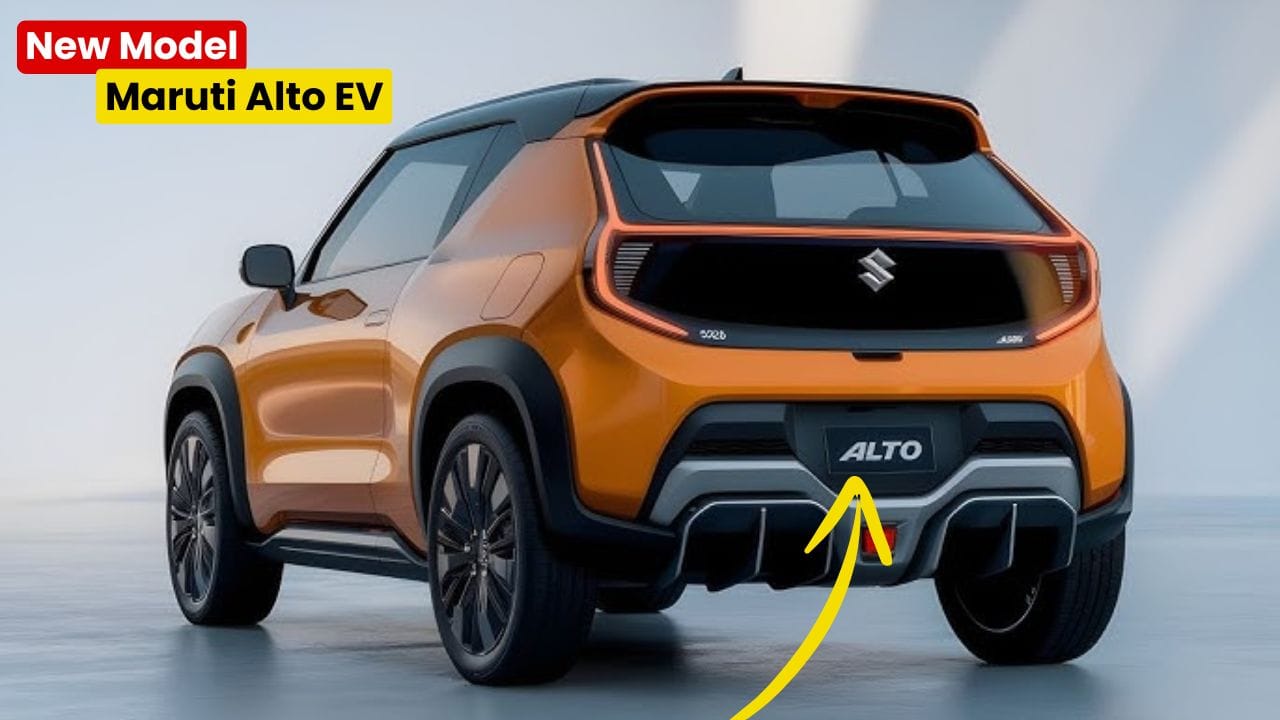 Maruti Alto EV electric car