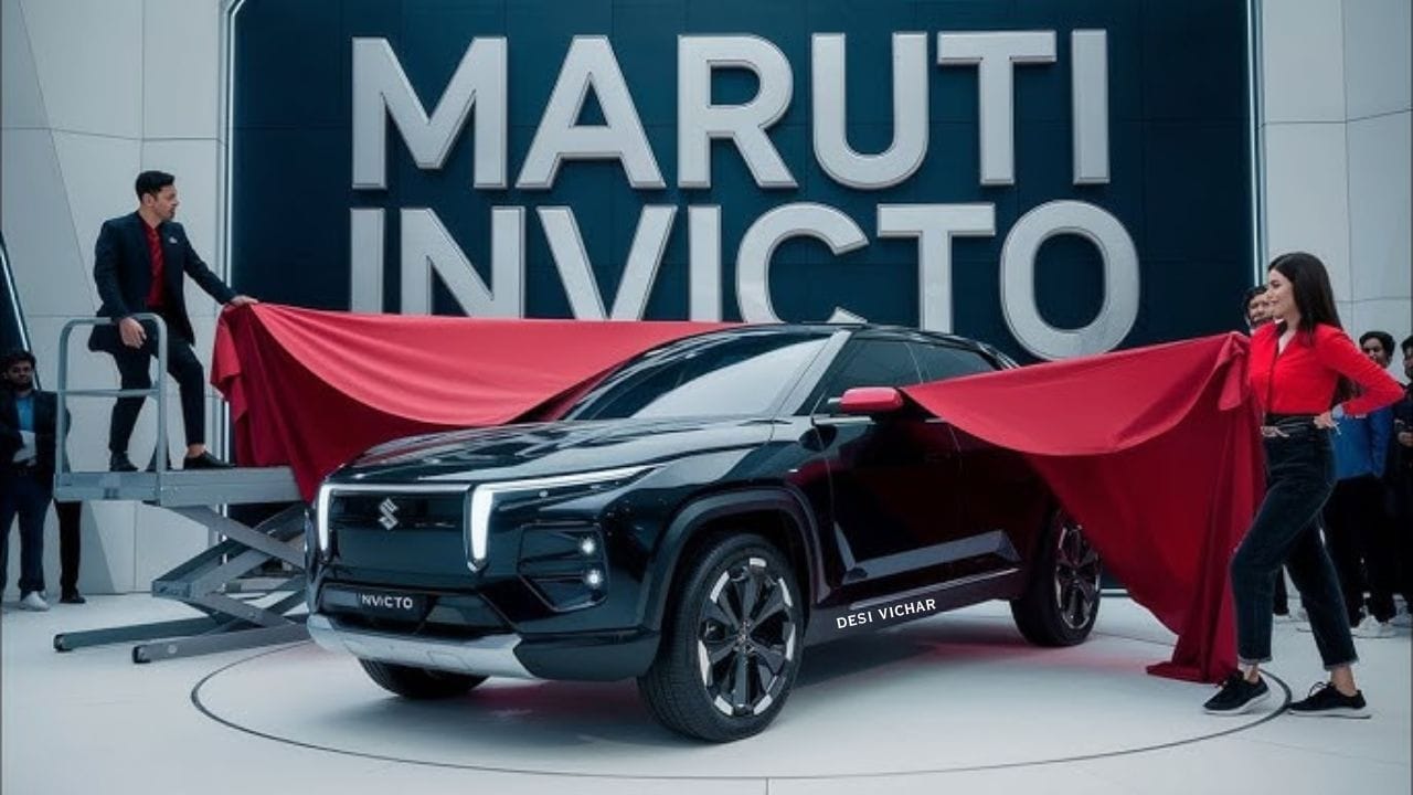 Maruti Suzuki Invicto एक प्रीमियम 7-सीटर कार है, जो शानदार डिज़ाइन, एडवांस फीचर्स और बेहतर माइलेज के साथ आती है। जानिए इसकी कीमत, फीचर्स और फाइनेंस प्लान।