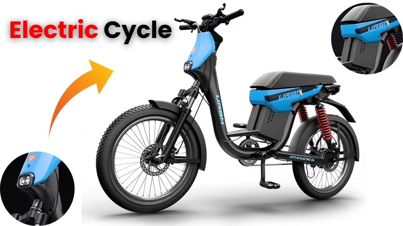 Motovolt URBN इलेक्ट्रिक साइकिल
