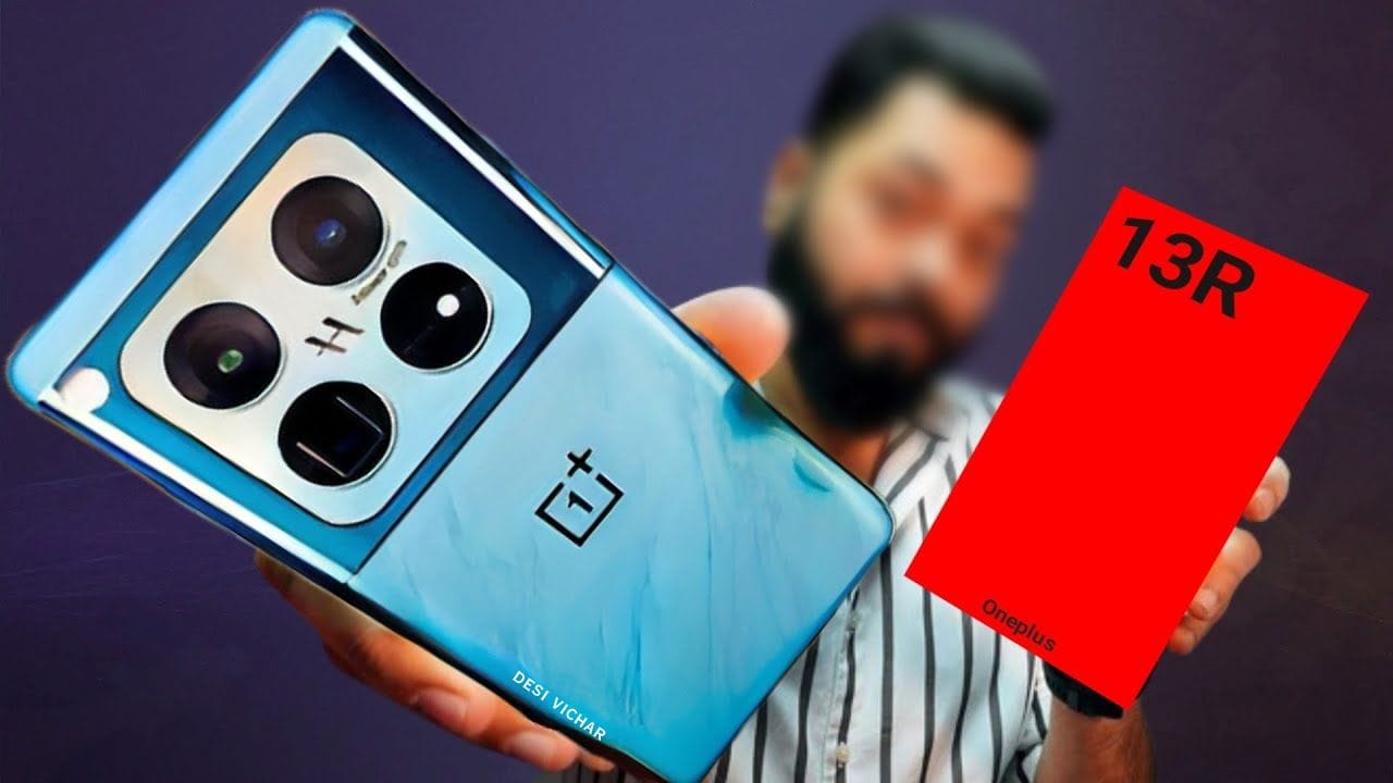 OnePlus 13R 5G एक प्रीमियम स्मार्टफोन है जो दमदार कैमरा, पावरफुल प्रोसेसर और लंबी बैटरी लाइफ के साथ आता है। जानिए इसकी कीमत और सभी खास फीचर्स।
