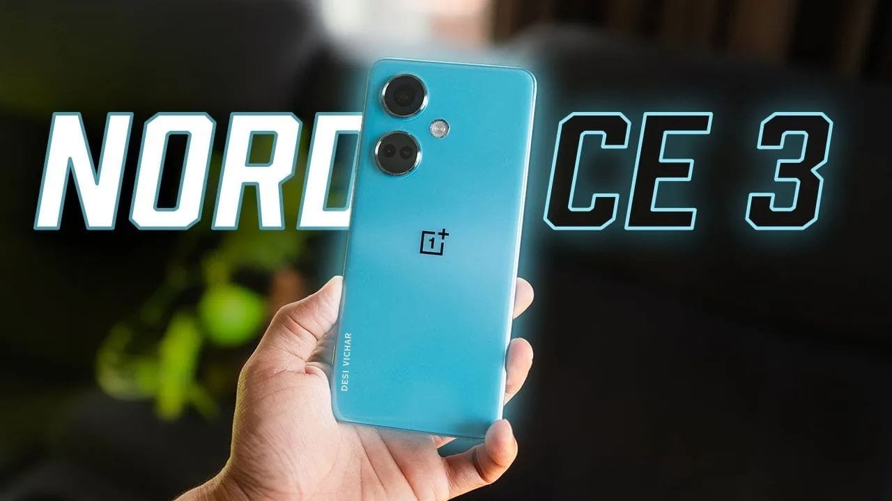 OnePlus Nord CE 3 Lite का रिव्यू: 5000mAh बैटरी, 108MP कैमरा और 120Hz डिस्प्ले के साथ दमदार स्मार्टफोन सिर्फ ₹19,999 में। जानें इसके फीचर्स और कीमत।
