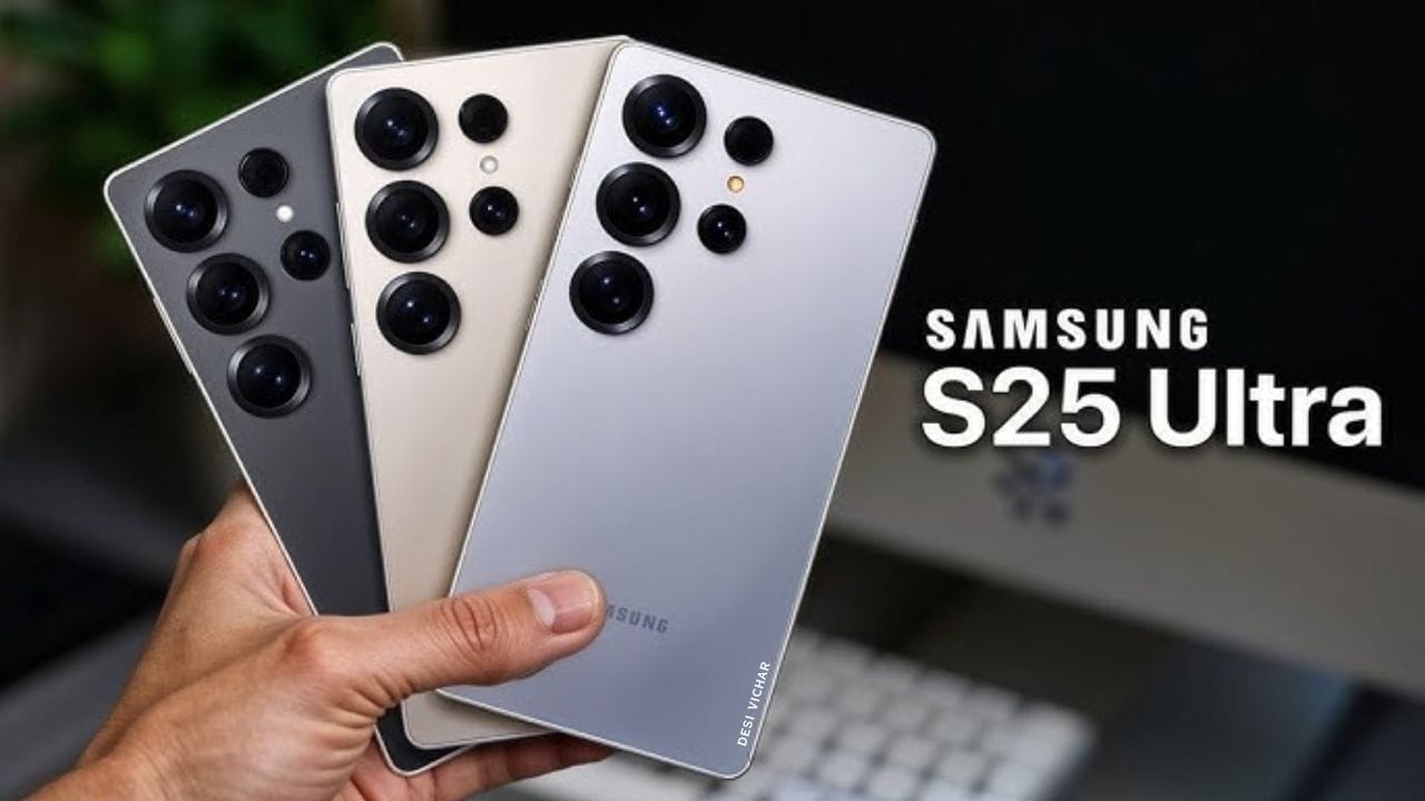 Samsung S25 Ultra स्मार्टफोन अपने प्रीमियम डिजाइन, दमदार कैमरा और पावरफुल परफॉर्मेंस के साथ एक शानदार विकल्प है। जानें इसकी खासियतें और कीमत।