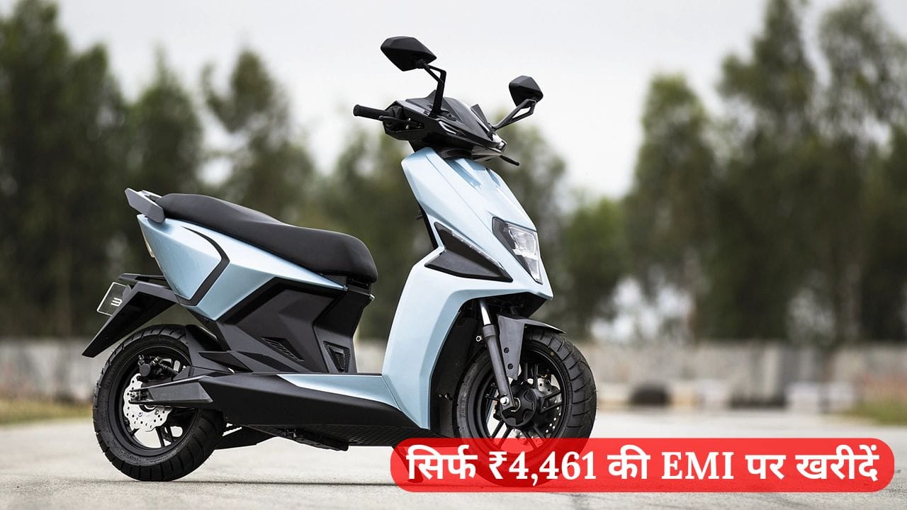 Simple One इलेक्ट्रिक स्कूटर स्टाइलिश लुक, एडवांस फीचर्स, और शानदार परफॉर्मेंस के साथ आता है। जानें फाइनेंस प्लान और क्यों यह स्कूटर आपके लिए बेस्ट है।