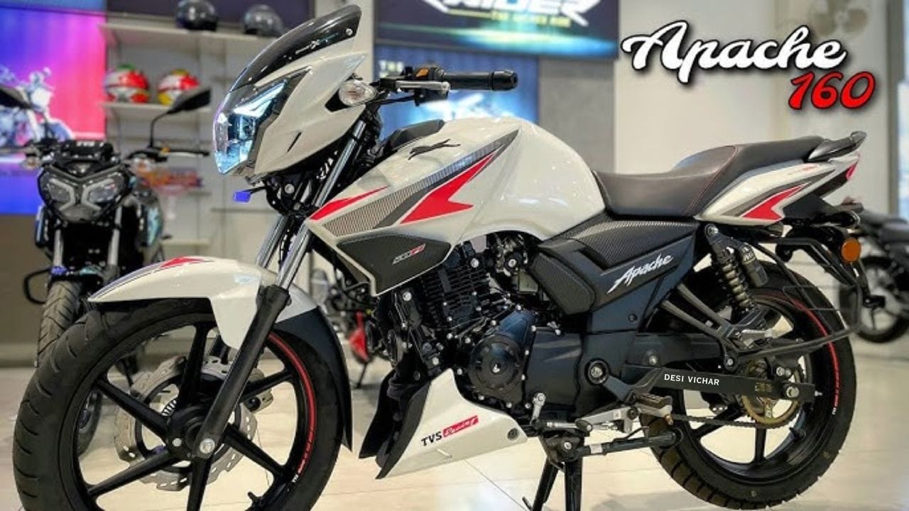 TVS Apache RTR 160 खरीदें कम बजट में। जानें इसके एडवांस फीचर्स, कीमत और आसान फाइनेंस प्लान, जिससे आप सिर्फ 16,000 की डाउन पेमेंट पर इसे घर ला सकते हैं।