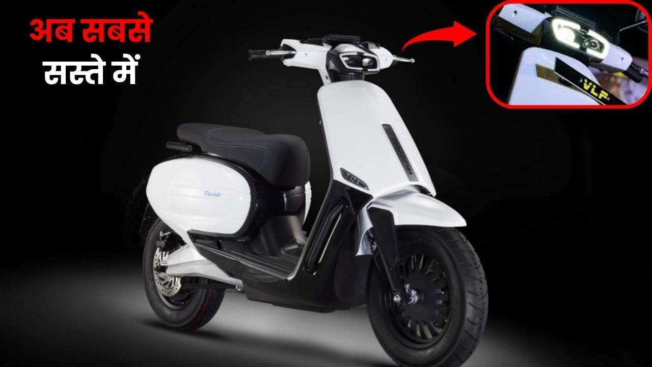 VLF Tennis electric scooter