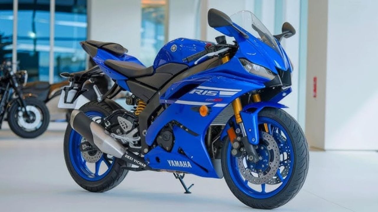 Yamaha R15 V4 अपने स्टाइलिश लुक्स, एडवांस फीचर्स और दमदार परफॉर्मेंस के साथ भारत में लॉन्च हो चुकी है। जानिए इसकी कीमत, माइलेज और खूबियों के बारे में।