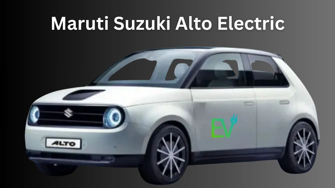 Maruti Alto EV जल्द ही भारतीय बाजार में लॉन्च होने वाली है। यह कार 350 KM की शानदार रेंज, एडवांस फीचर्स और किफायती कीमत में आ सकती है। जानिए इसकी लॉन्च डेट, कीमत और फीचर्स की पूरी जानकारी।