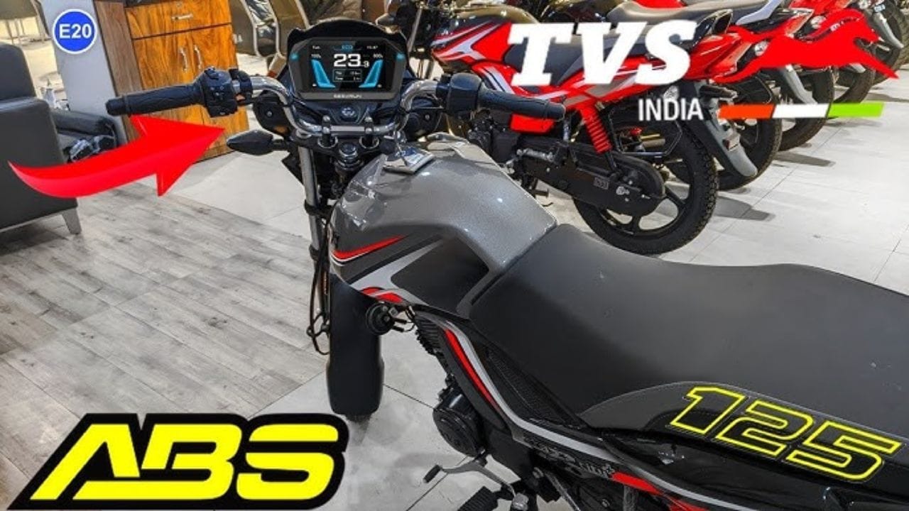 TVS Star City Plus 2025