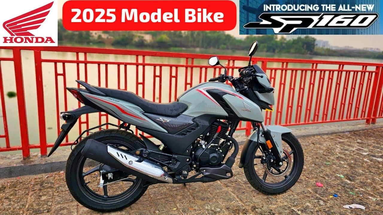 New Honda SP 160 (2025 मॉडल) दमदार इंजन, शानदार माइलेज और एडवांस फीचर्स के साथ आती है। जानें इसकी कीमत, फीचर्स और परफॉर्मेंस डिटेल्स।