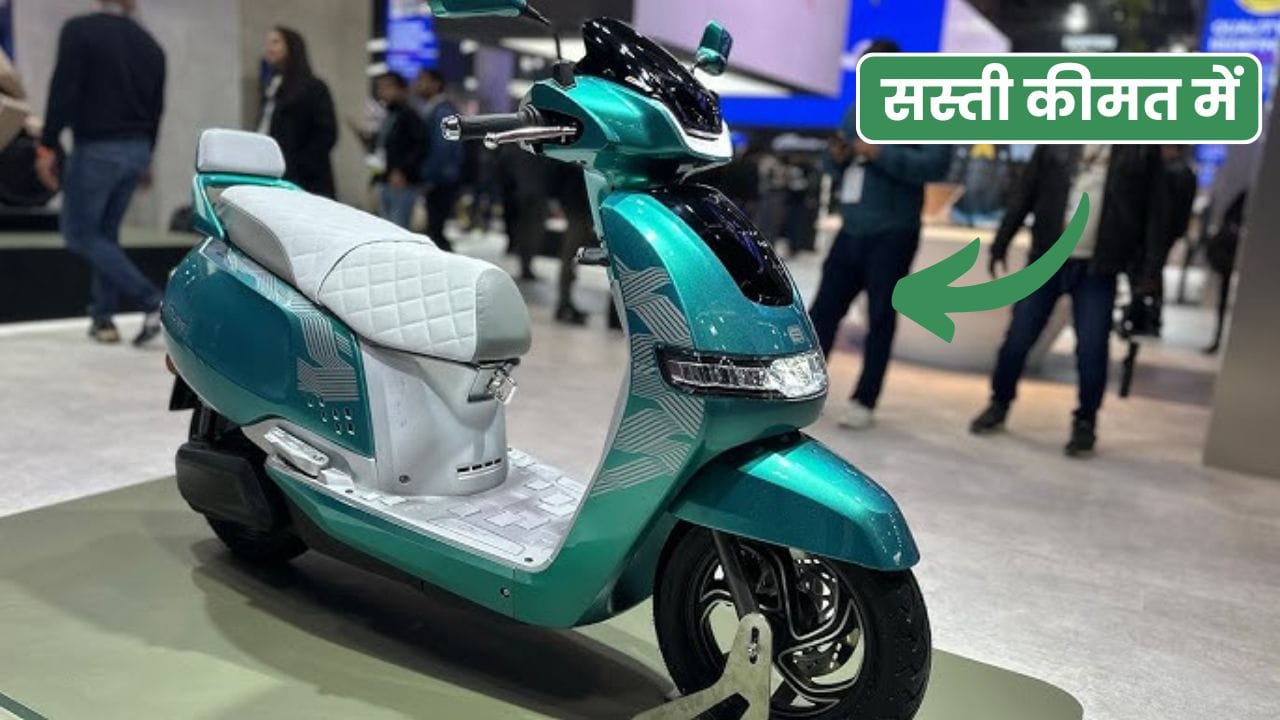 TVS iQube electric scooter